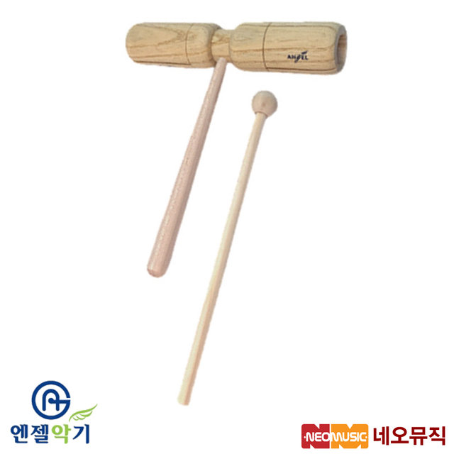 엔젤 우드블럭 Angel wood block ARW-M 우드블록