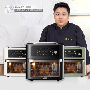 올스텐 대용량 에어프라이어 KHD-18L (18L, 캐비어 블랙)