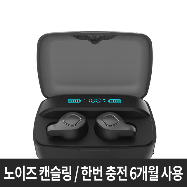 블루투스 이어폰[아이언V65 PRO][ANC 2022년형/한번충전6개월사용]