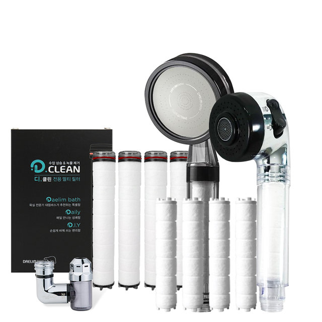 대림바스 디클린 샤워기+주방헤드(라운드)+리필필터+세면필터탭SET