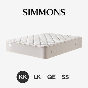 [핫딜] 시몬스 비밀특가 할인 상품 모음