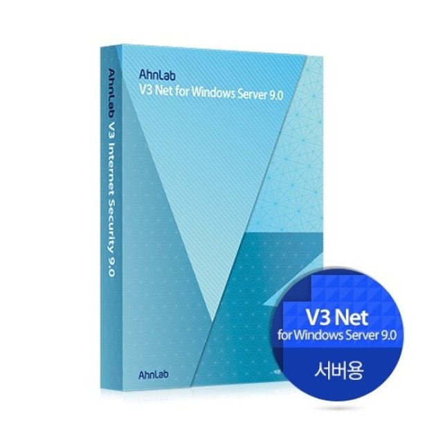 안랩 V3 Net for Windows Server 9.0 (DSP(COEM)2년사용)