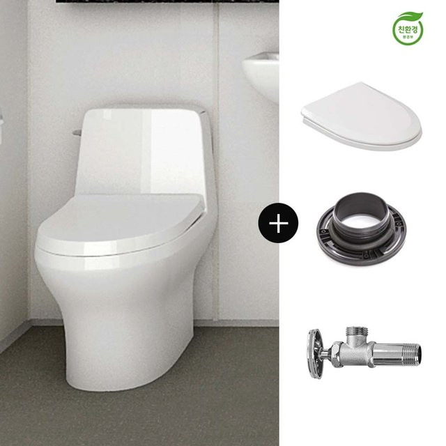 양변기 퀵 교체세트C 단품세트/부분시공 (시공미포함)