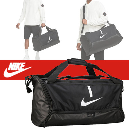 Torba Nike Academy Team czarna CU8090 010 á Desportivo