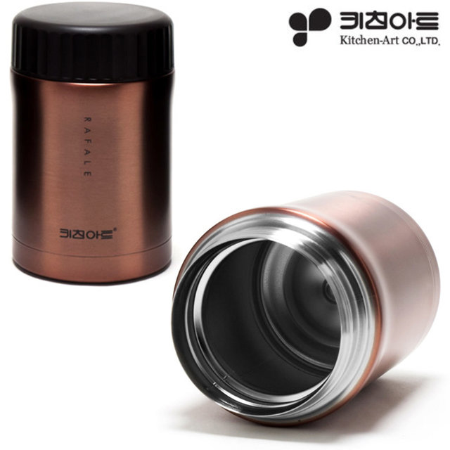 키친아트 430ml 수능 보온도시락 죽통 밥통 이유식 직장인 남편