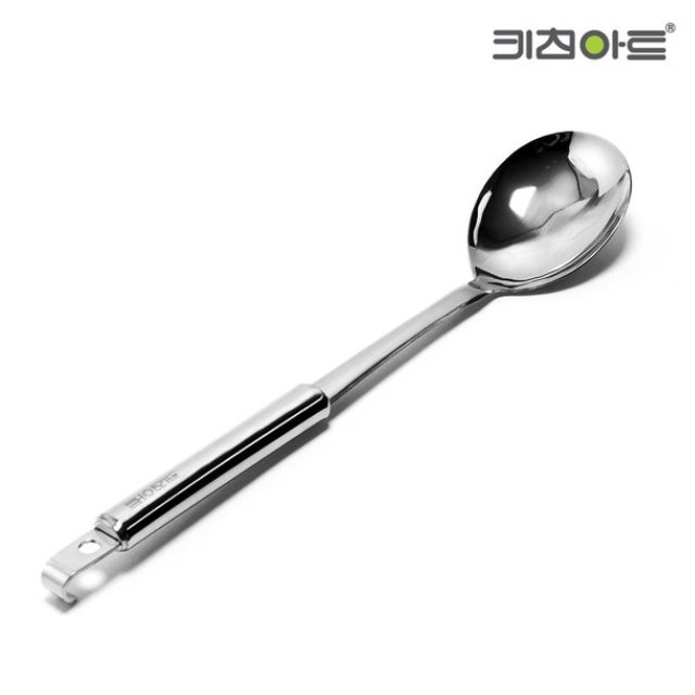 키친아트 큰수저 왕수저 대형숟가락 스텐 요리 서빙스푼 나눔