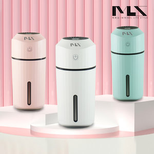 미라스 유무선 휴대용 차량용 미니 가습기 MR-200UH