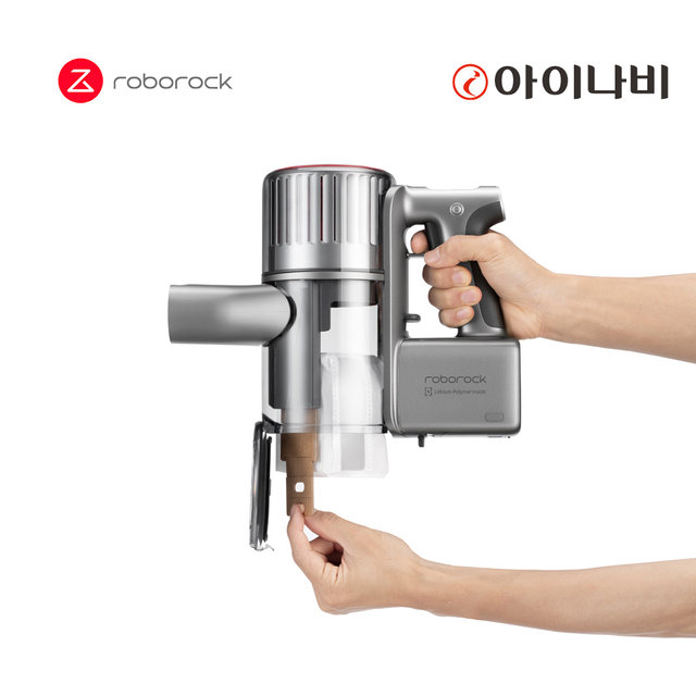 무선 청소기 H7 (2년 무상보증)