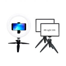 샵비라이트 #B-Light 테이블 조명 패키지 / 브이로그 / 유튜브 조명