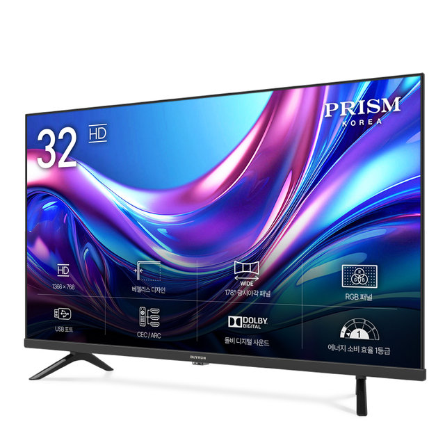 81cm HDTV BR320HD (2년보증, 택배배송 자가설치)