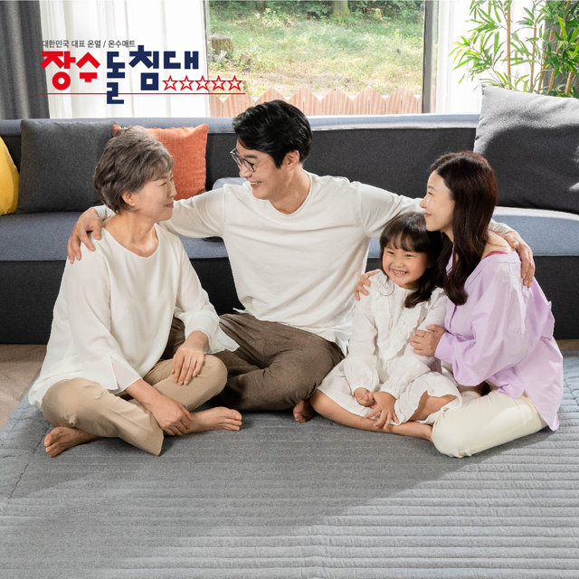 장수돌침대 워셔블 온수매트 퀸 M2-W2000Q
