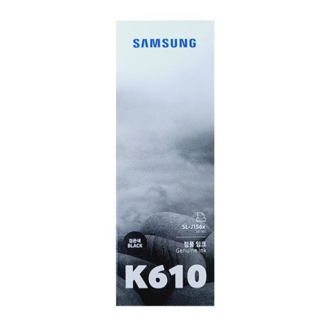 INK-K610