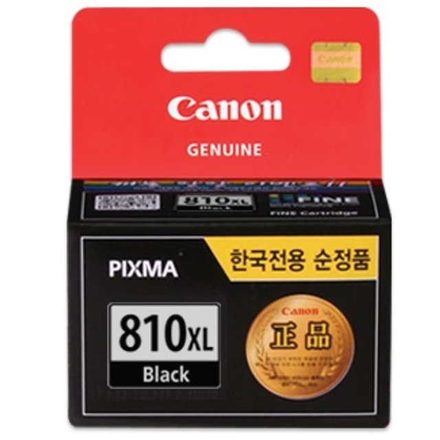 PG-810XL
