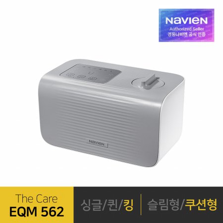  온수매트 The Care EQM562-KH 쿠션형 킹