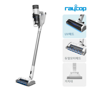 퍼펙트 무선 청소기 RPC-300 (침구청소 겸용)