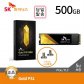 SK하이닉스 Gold P31 500GB M.2 NVMe TLC SSD 5년보증