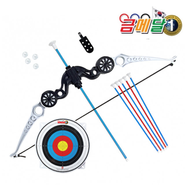 금메달 양궁 익스트림 키즈 (활 화살 과녁판 세트)