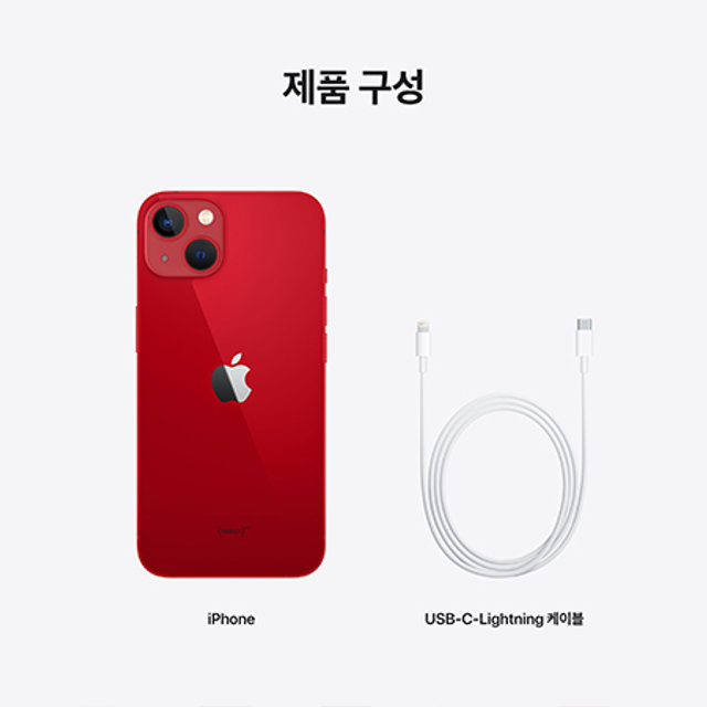 아이폰13 미니 자급제 (128GB, 레드)
