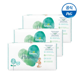 아르모니 밴드 2단계 3팩 117매[PP266*3]