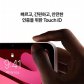 아이패드 미니 6세대 Wi-Fi 64GB - 퍼플 [MK7R3KH/A]