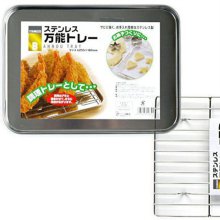 일본 튀김트레이 스텐밧드망 후라이바스켓 돈까스망