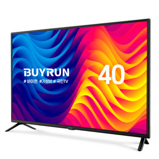 102cm 바이런  FHDTV 패널2년무상보증/BR400FHD (벽걸이 기사설치)