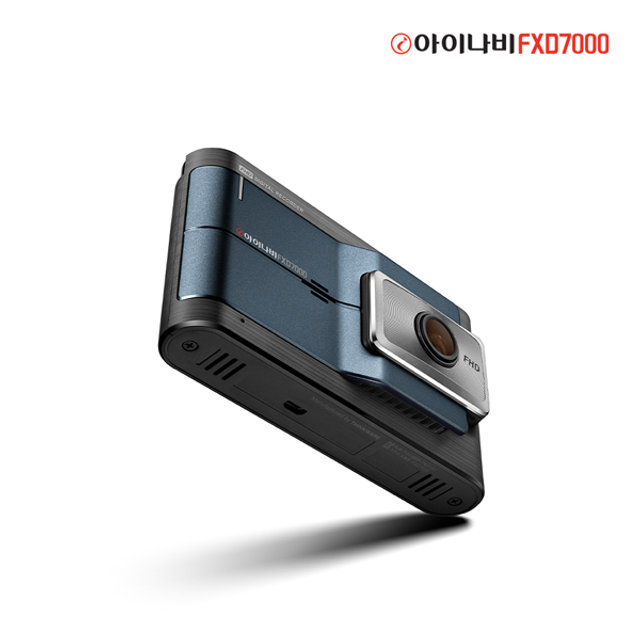 [무료장착] 아이나비 2채널 블랙박스 FXD7000 16GB
