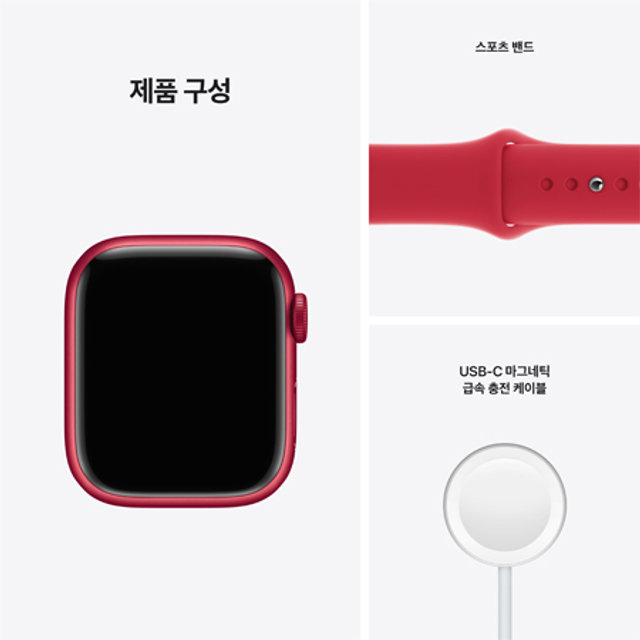 애플워치 7  45mm GPS+Cellular (PRODUCT)RED 알루미늄 케이스 레드 스포츠 밴드