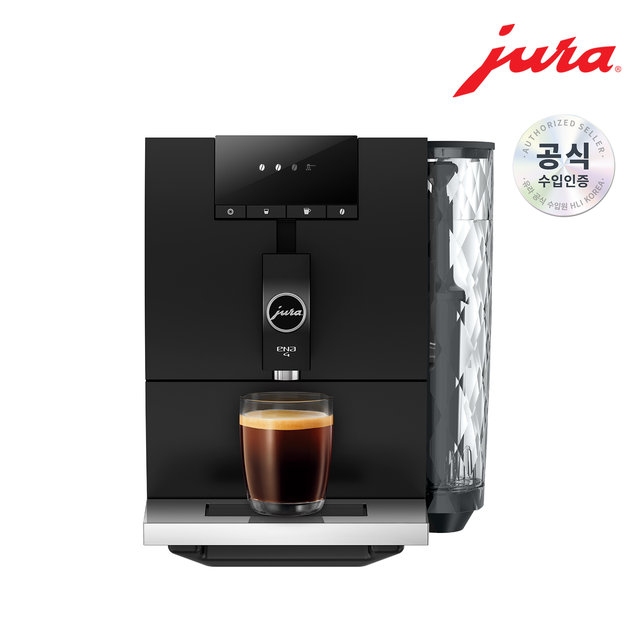 [MD강력추천상품]전자동 커피머신 NEW ENA4_BLACK / 홈바리스타 에디션