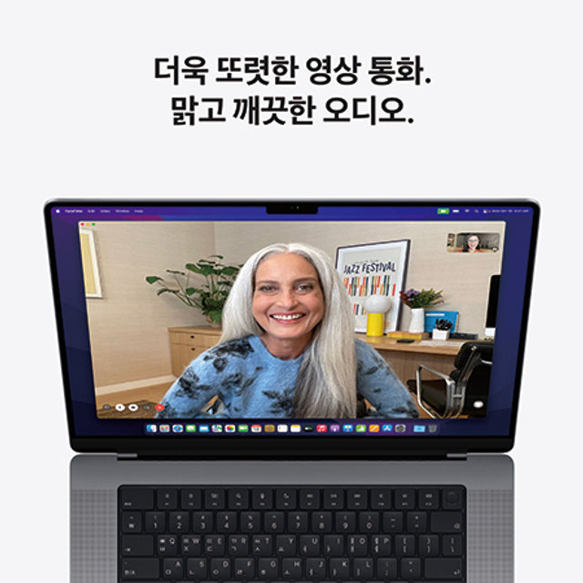 2021 맥북프로 16 M1 Pro, 10코어 CPU, 16코어 GPU, 16GB RAM, 512GB SSD - 스페이스 그레이 [MK183KH/A]