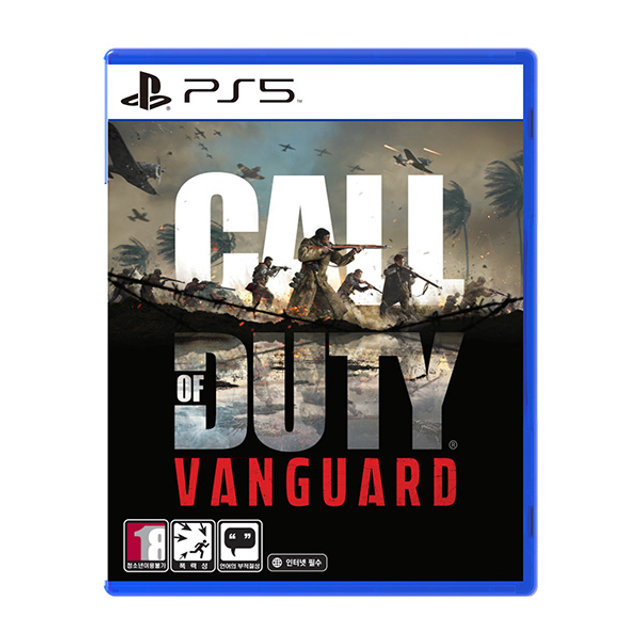 PS5 콜오브듀티뱅가드
