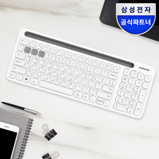 삼성전자 저소음 블루투스 무선 키보드 SK-P1000 화이트