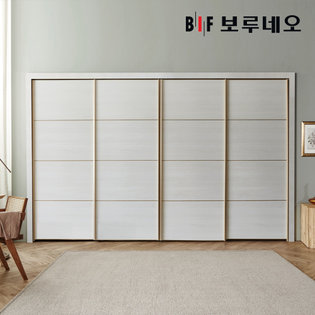 베이든 슬라이딩 붙박이장 30cm