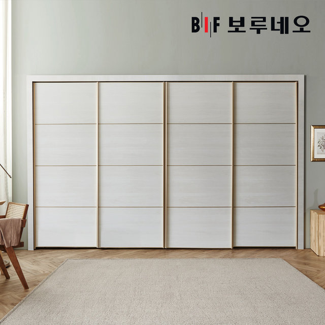 베이든 슬라이딩 붙박이장 30cm