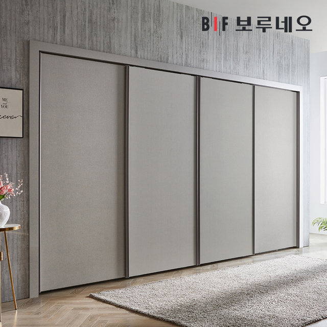 마야 슬라이딩 붙박이장 30cm