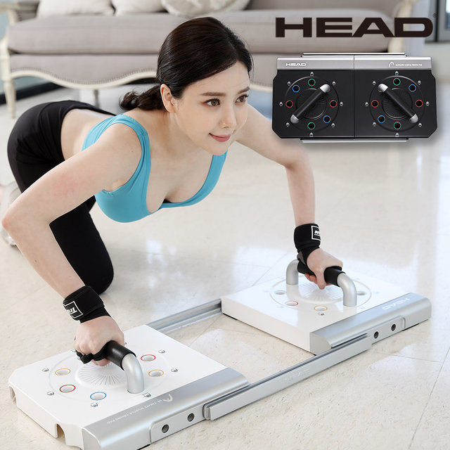 [추가다운쿠폰]HEAD 간격조절 푸쉬업바 푸시업바 팔굽혀펴기