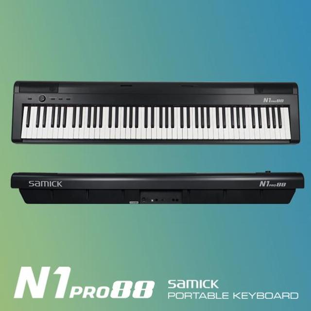 삼익 디지털피아노 N1PRO88 