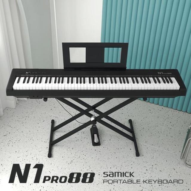 삼익 디지털피아노 N1PRO88 