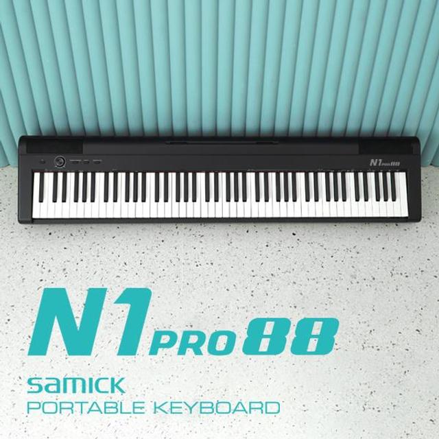 삼익 디지털피아노 N1PRO88 