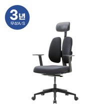 듀오백 골드 D2500G-FS 패브릭 책상의자 팔걸이고정