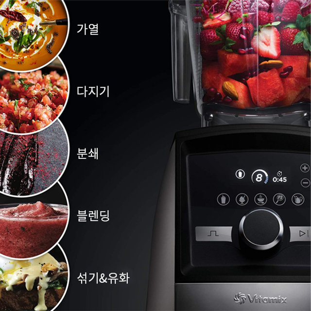 바이타믹스 A3500i 어센트 시리즈 초고속 블렌더