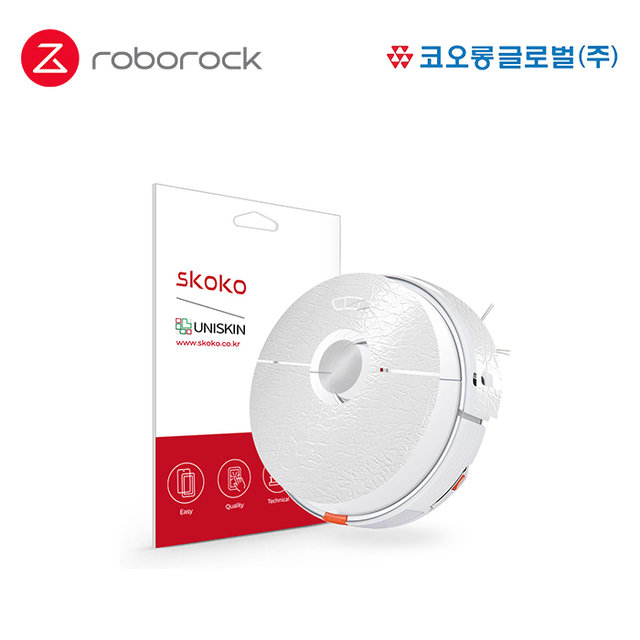 로보락 신상 로봇청소기 S7 전용 레더화이트 보호필름