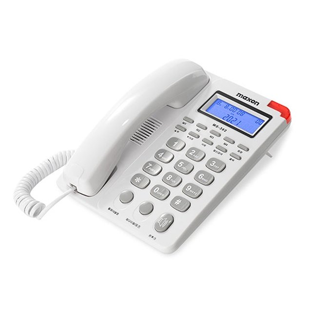 0016799206