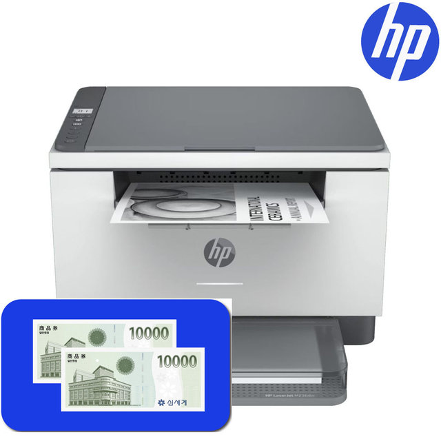 [신세계상품권 행사] HP 흑백 레이저복합기 M236dw 토너포함/인쇄+복사+스캔/양면+WiFi무선출력