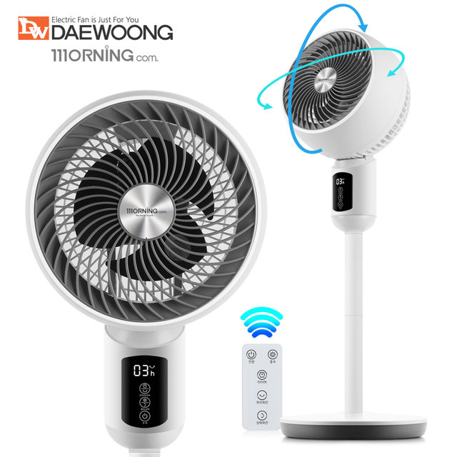 3D 입체회전 스탠드 리모컨 써큘레이터(고급형) CZ-SC4467R