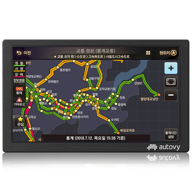 아이나비 3D AN900i 네비게이션 8인치풀패키지TPEG포함