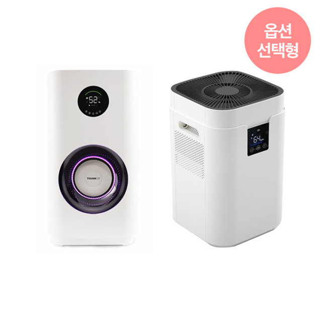 하이브리드 가습기 NH600 (자연기화식), NH550 (자연기화식, 에어워셔)
