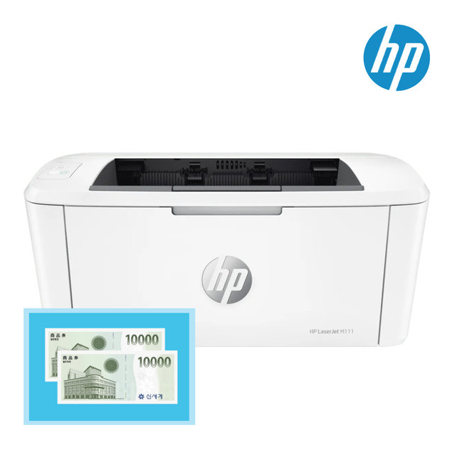 [상품권 증정행사] HP M111w 흑백 레이저프린터  무선네트워크 토너포함