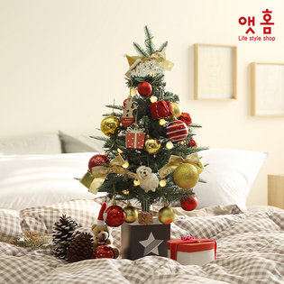 앳홈 밸리골드 크리스마스 미니트리 60cm (리모컨포함)