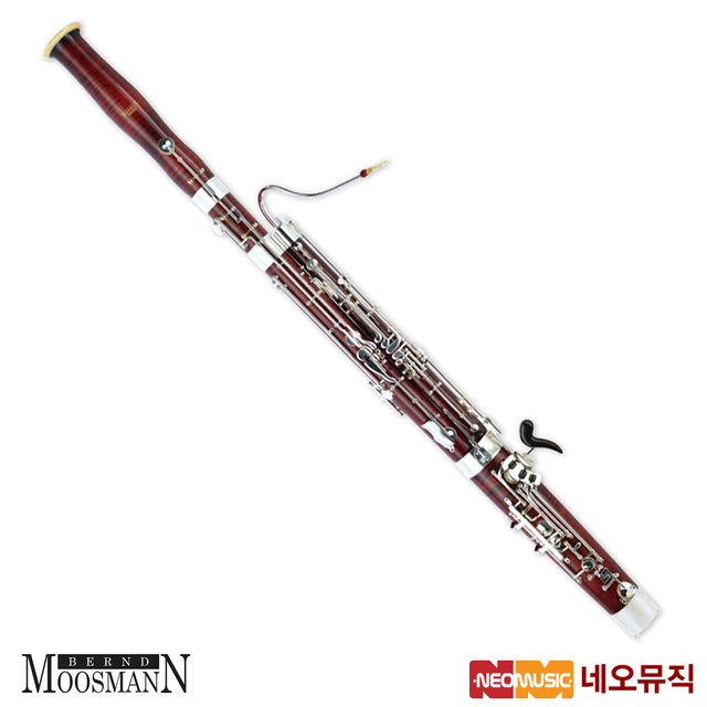 무스만바순 Moosmann Bassoon 222CL / 222-CL / 바쑨